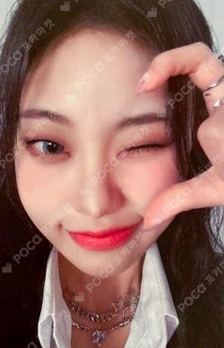 GingaMingaYo (the strange world) - Japanese ver. - MEMBER ver. SHEON photocard image