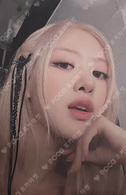 Season’s Greetings: From HANK & ROSÉ To You [2024] YG SELECT