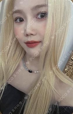 2024 SEASON'S GREETINGS [Blooming Galatea] SOUND WAVE