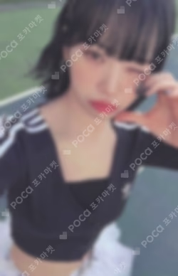 UNFORGIVEN Photo Card