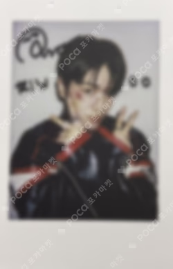 WAVES RIWOO photocard image