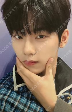 Target: ME MAKESTAR