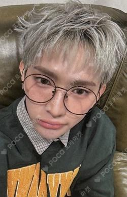 Into The Tempest EVERLINE