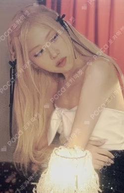 Season’s Greetings: From HANK & ROSÉ To You [2024] YG SELECT