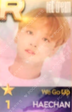 We Go Up SuperStarSMTOWN