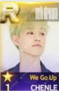 We Go Up SuperStarSMTOWN