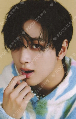 Pocamarket, NCT HAECHAN NCT NATION : To The World PHOTO SET K-pop