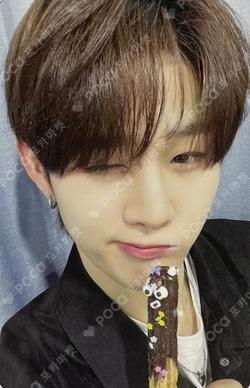 Target: ME MAKESTAR WINNER