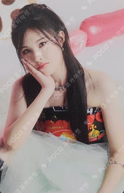 ColoRise Platform ver. LEE JAEHEE photocard image