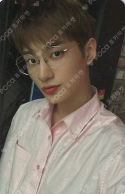 Liminality - EP.DREAM KPOP STORE