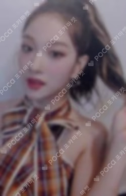 My Little Society APPLEMUSIC