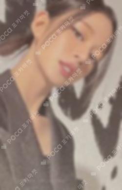 Unlock My World iamagine ver.