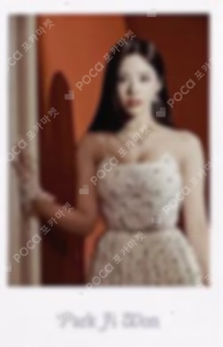 Midnight Guest WEVERSE  PARK JIWON photocard image