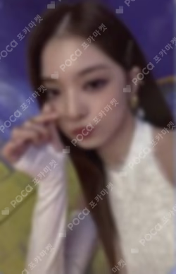 Midnight Gues WEVERSE 