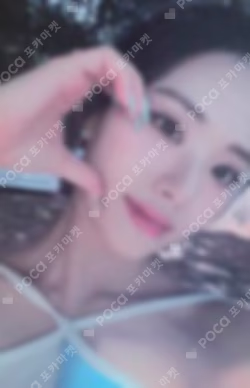 from our Memento Box Memory ver.