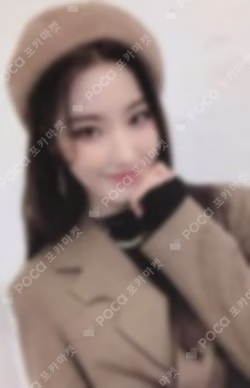 9 Way Ticket ALADIN LEE SAEROM photocard image