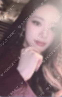 Midnight Guest BEATROAD PARK JIWON photocard image