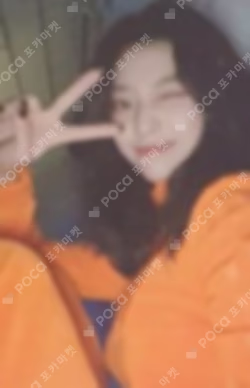 Midnight Guest After Midnight KIHNO ver. 