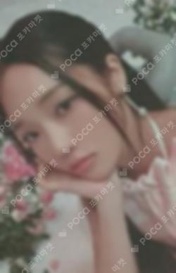 Unlock My World notyet ver.