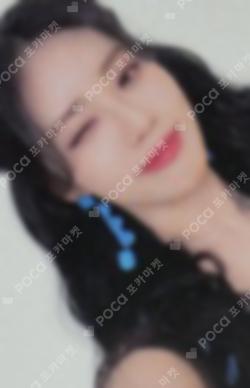 9 Way Ticket JUMP UP PARK JIWON photocard image