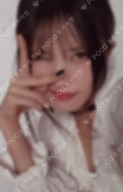 Unlock My World iamagine ver. SONG HAYOUNG photocard image