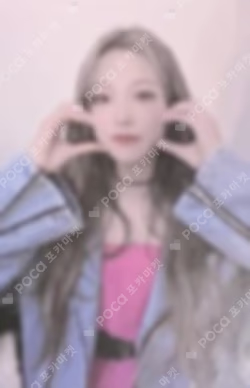 Midnight Guest BEATROAD