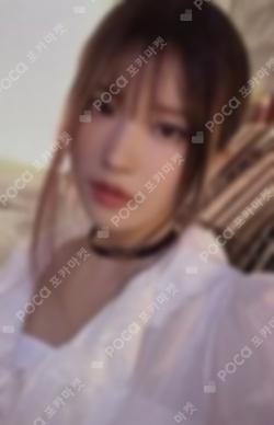 Unlock My World iamagine ver. SONG HAYOUNG photocard image