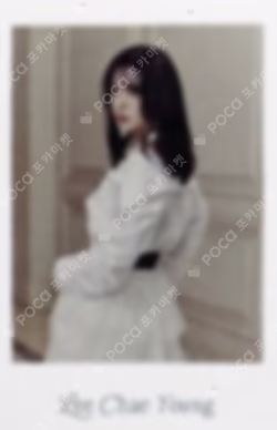 Midnight Guest WEVERSE  LEE CHAEYOUNG photocard image