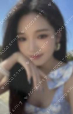 from our Memento Box Dream kihno ver. ROH JISUN photocard image