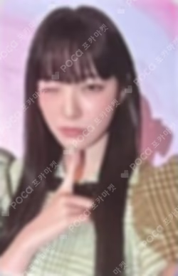 Unlock My World notyet ver.