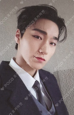 THE WORLD EP.FIN : WILL MAKESTAR