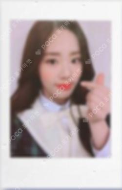 To. Heart blue ver. PARK JIWON photocard image