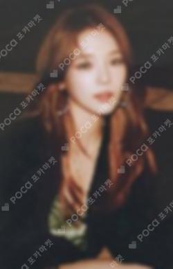 Midnight Guest YES24 ROH JISUN photocard image