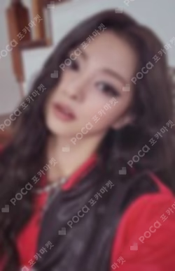 Unlock My World reality ver.