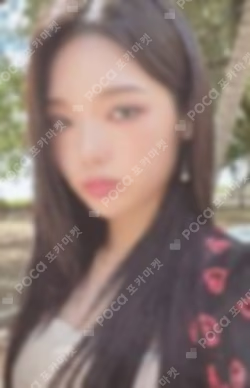 from our Memento Box WEVERSE 
