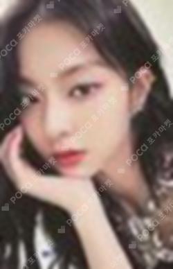 [Unlock My World] DEAR MY MUSE LEE NAGYUNG photocard image