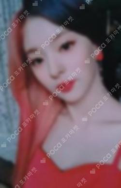 FROM.9 LEE NAGYUNG photocard image