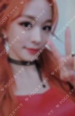 FROM.9 LEE CHAEYOUNG photocard image