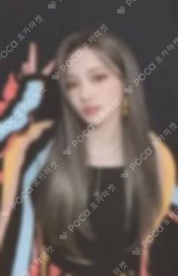 9 Way Ticket Ticket to Seoul ver. ROH JISUN photocard image