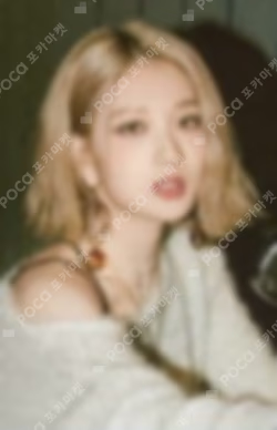 Midnight Guest SYNNARA RECORD