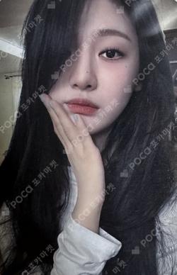 aespa NINGNING photocard image