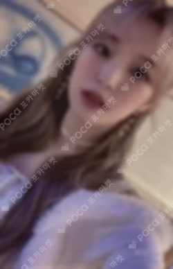 Midnight Gues WEVERSE 