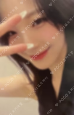 Unlock My World Blue Dream Media 