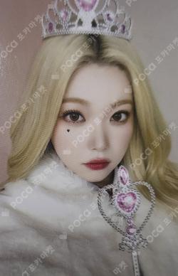 side-B : memoirs of echo unseen MAKESTAR TSUKI photocard image