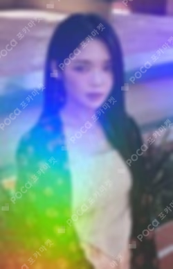 from our Memento Box WEVERSE 