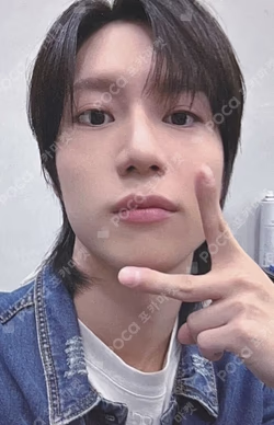 Guilty EVERLINE LUCKY DRAW