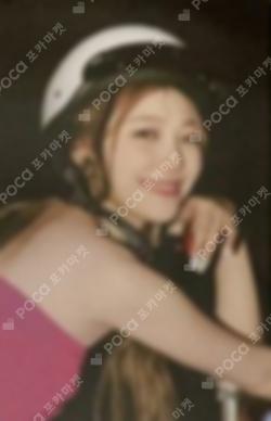 Midnight Guest SYNNARA RECORD BAEK JIHEON photocard image