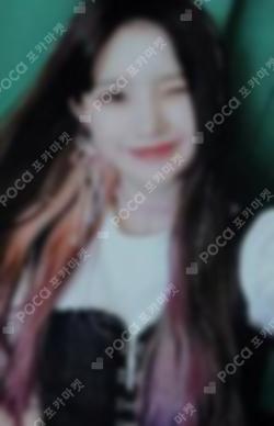 FROM.9 SONG HAYOUNG photocard image