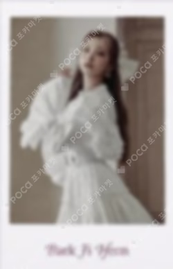 Midnight Guest WEVERSE 