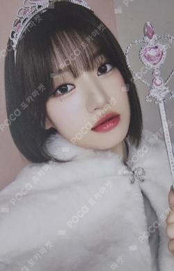 side-B : memoirs of echo unseen MAKESTAR SIYOON photocard image